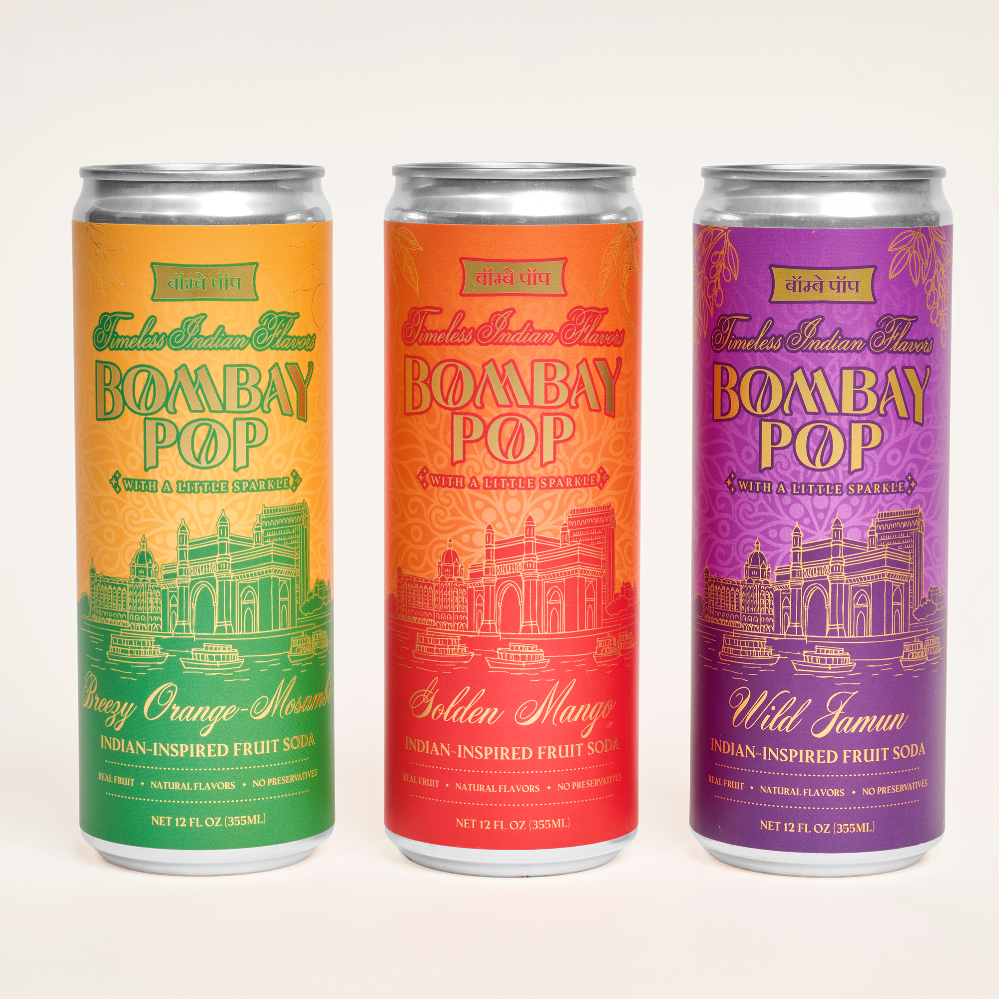 Bombay Pop — Variety 12-Pack