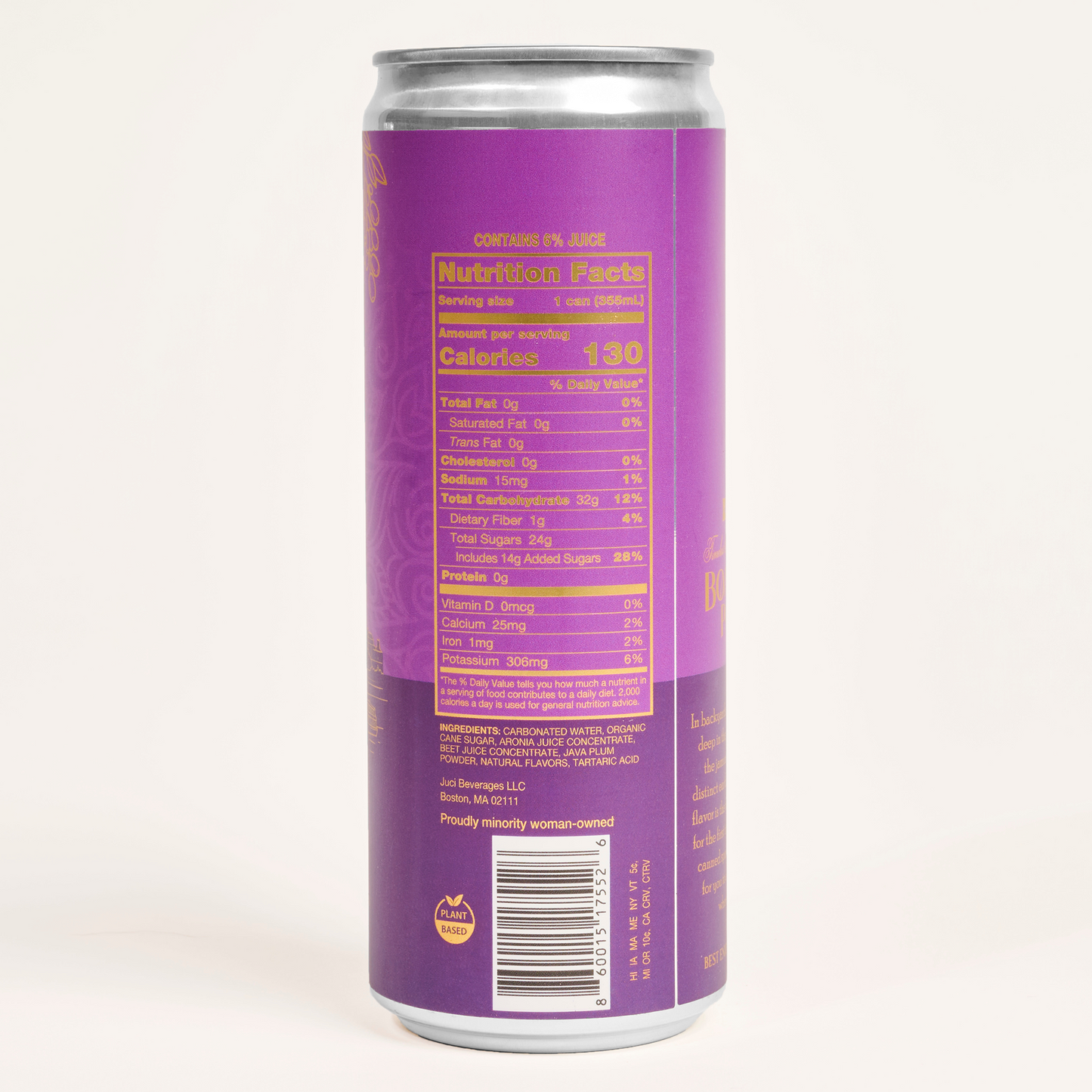Bombay Pop Jamun — 12 Pack