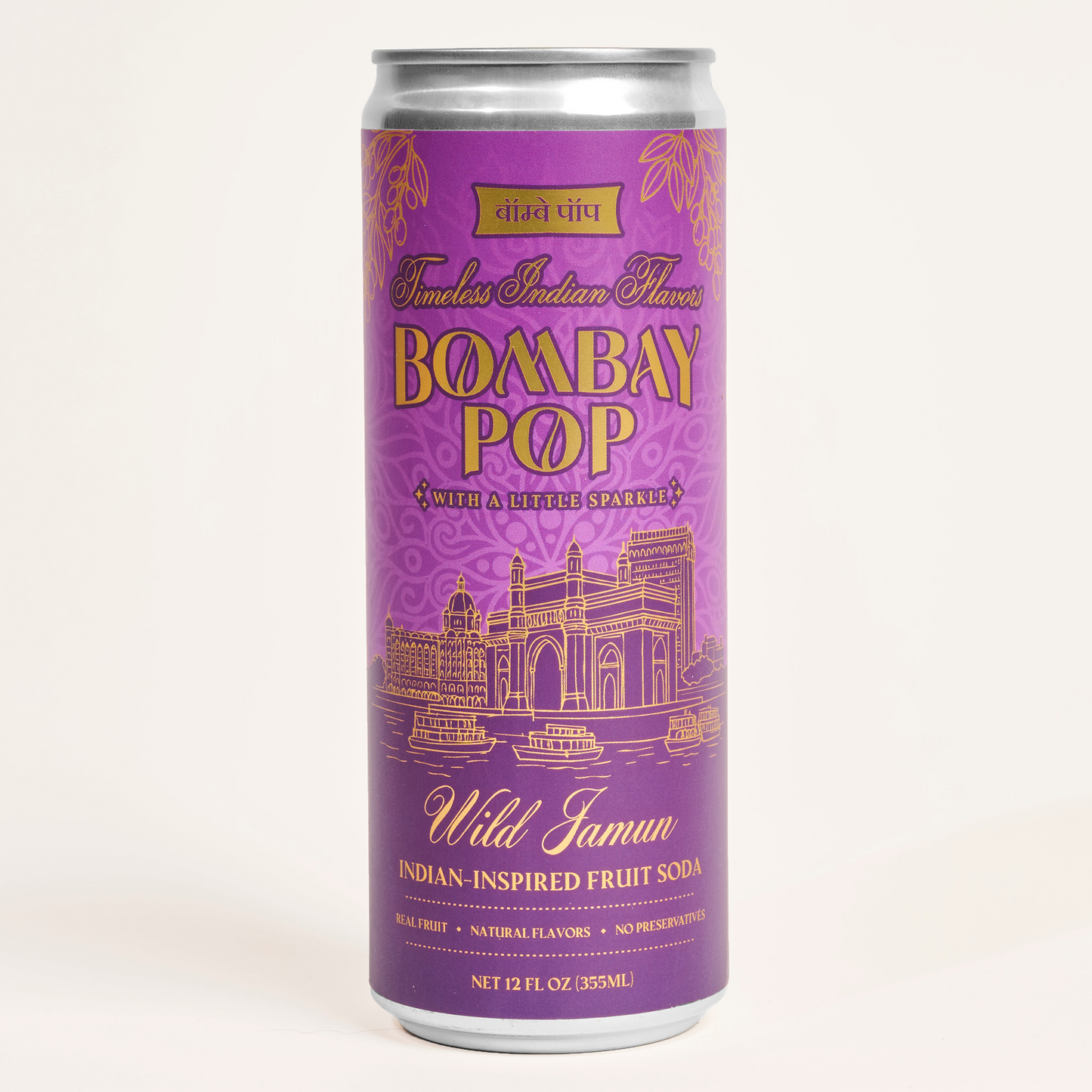 Bombay Pop Jamun — 12 Pack