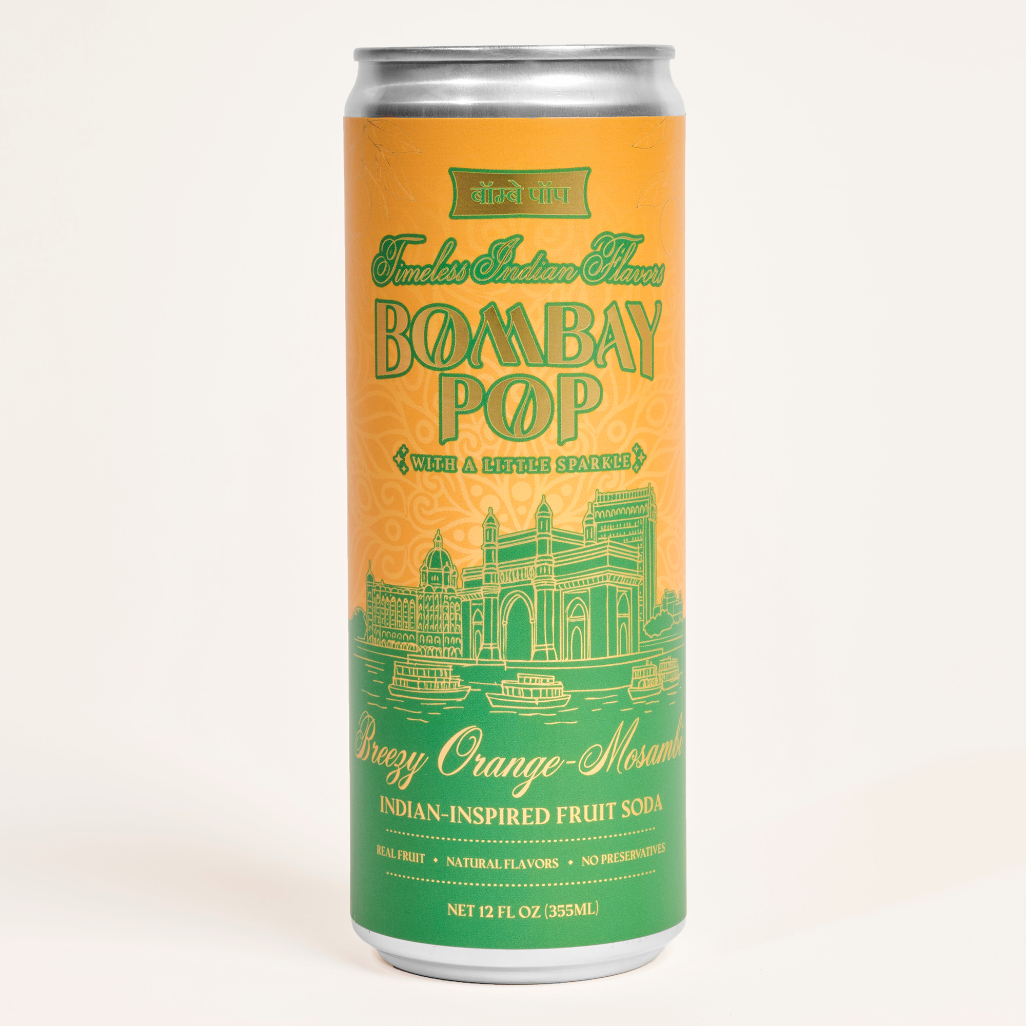 Bombay Pop — Variety 12-Pack