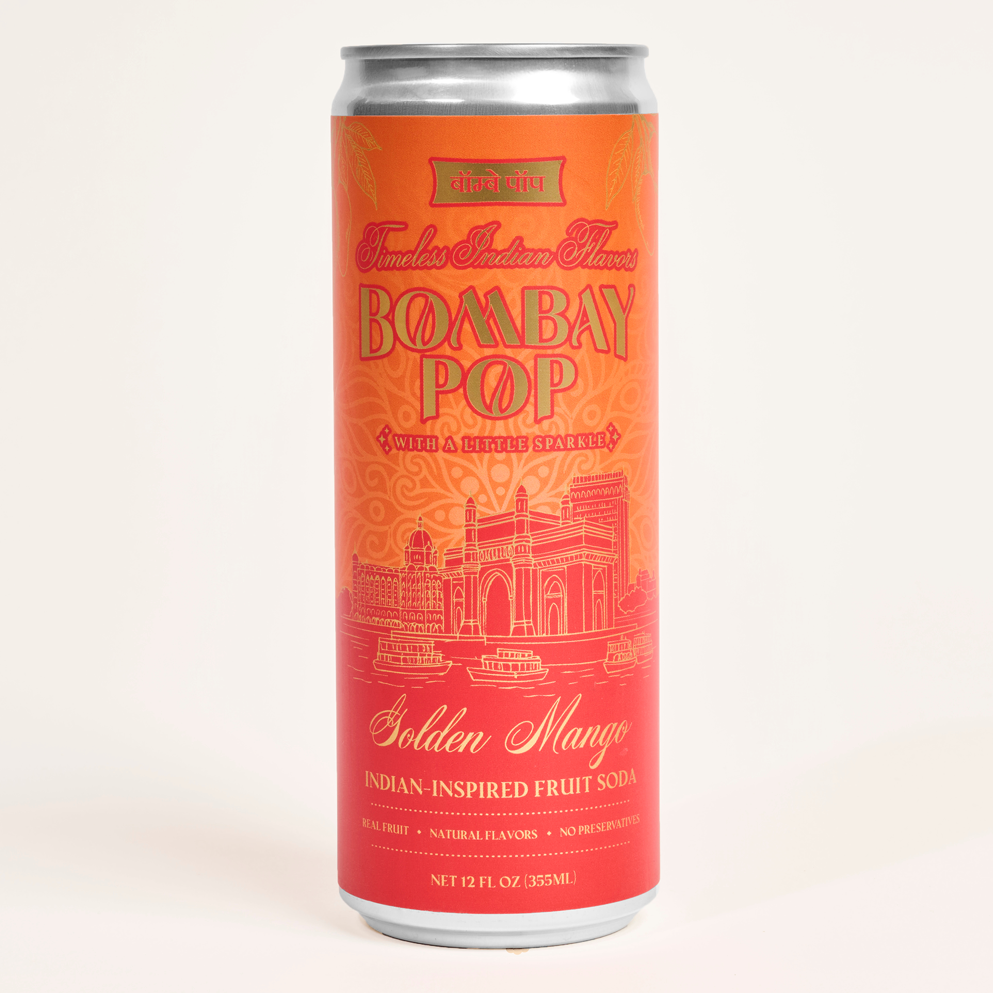 Bombay Pop — Variety 12-Pack